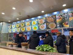 -老四季(光荣街店)
