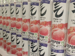 -池奈·日式咖喱蛋包饭(老城根Gpark店)