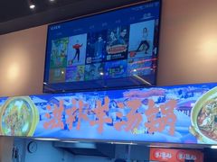 -三炮儿烧烤·羊锅·铁锅炖(南京首店)