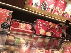 -星巴克(宝山万达店)