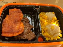 -豪客来牛排(成都锦江大融城店)