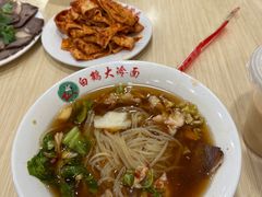-白鹤大冷面