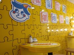 大堂-嗨皮儿·现蒸面皮(抄纸巷店)
