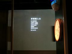 -如轩·海鲜砂锅粥·潮汕菜(海珠店)