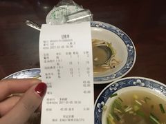 账单-管记水席老店(仙果市街店)