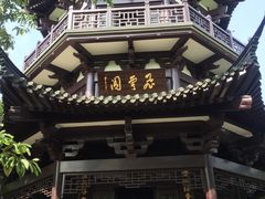 -南山风景名胜区