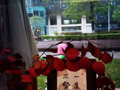 -肥朵食堂(带梦胡同店)