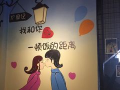 -炉鼎记私房菜(总店)