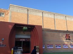 -西安电影制片厂