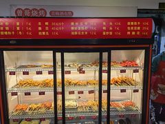 面包甜点陈列柜-曾哥烧烤店(红瓦寺店)