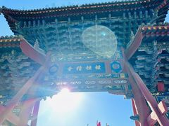 -五台山风景名胜区