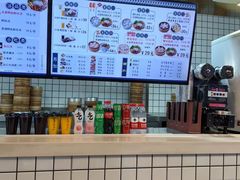 -百年尹氏汤包(湖南路狮子桥店)