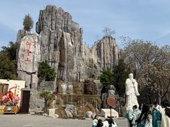 -中国翰园碑林