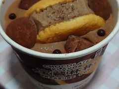 -好利来(朝外店)