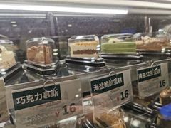 -放哈·甜醅子奶茶创造者(正宁路店)