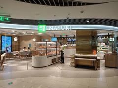 -奈雪的茶(新天地广场PRO店)
