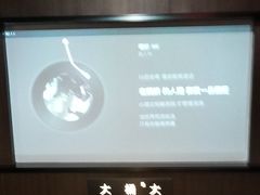 -大桶大足浴(山钢和润荟店)