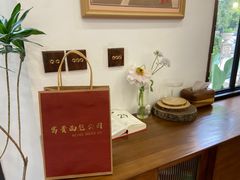-富贵面包公司(运河店)