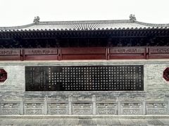 -大慈恩寺(大雁塔)
