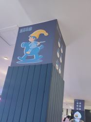 -Land Mark蓝马乐园(华联武夷购物中心店)