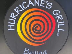 -Hurricane's Grill 飓风牛排