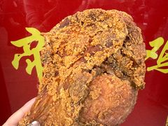 -上帝炸鸡(食品街店)