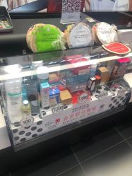 -丝芙兰Sephora