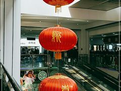 -万隆大胡同商业中心