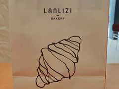 -LANLIZI BAKERY(COSMO店)