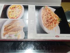 -好妈王饺子(滂江街店)