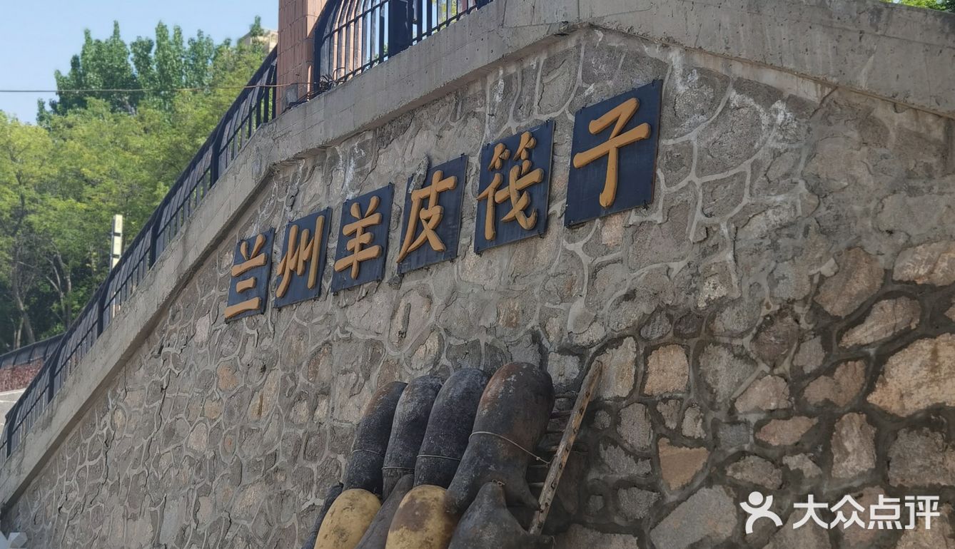 兰州去哪里玩？兰州城景点攻略推荐！