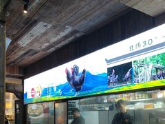 -徽三说·土徽菜·中国徽菜连锁品牌(一中店)