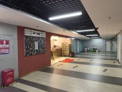 -极光点播影院·Switch.游戏馆(世界之窗店)