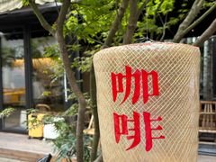 -Metal hands·铁手咖啡