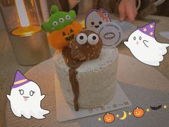 万圣节蛋糕-玲婧胡同·生日蛋糕·餐厅(嘉里城店)