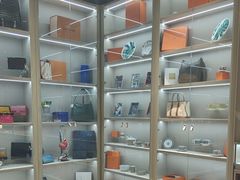-FUN LUXURY范加奢品(蟠龙天地店)