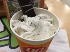 -DQ·蛋糕·冰淇淋(高新万达店)
