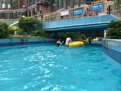 -黄金海岸水上乐园
