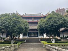 -岳麓书院
