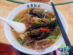 长鱼肚丝面-孙家面馆(淮海第一城店)
