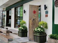 -五观堂素食(新华路店)