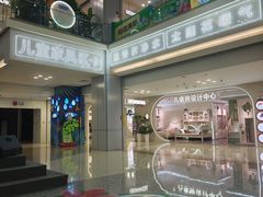 -红星美凯龙北京至尊MALL(东四环中路店)