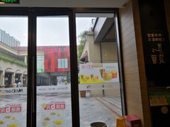 门面-麦当劳(长泰商业广场店)