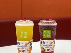 -奈雪的茶(大悦城店)