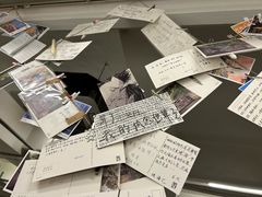 -先锋书店(五台山总店)