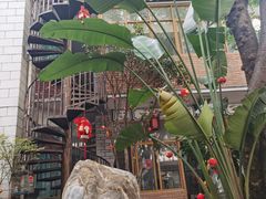 -四方小吃·白族庭院餐厅