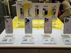 -爱回收·手机回收维修(上海虹口龙之梦店)