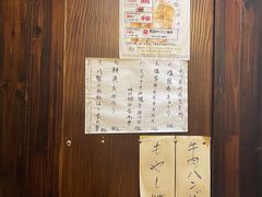 -和来日本料理(青年东路店)