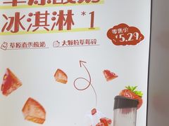 -西贝(太原万象城店)