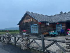 -北极村旅游风景区